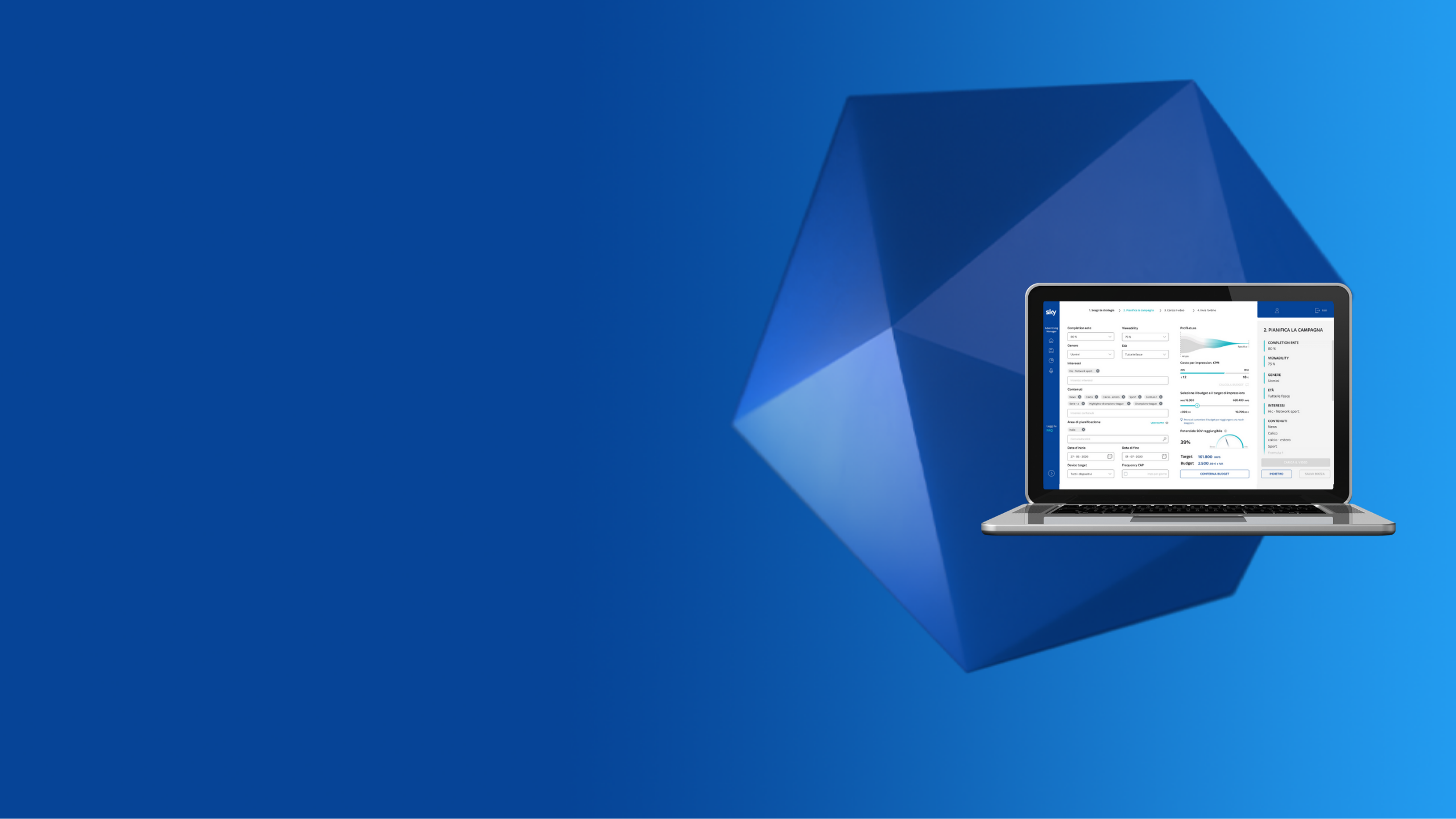 sky-advertising-manager